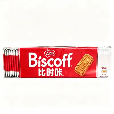 Belgische Lotus-Kaffee-Karamell-Kekse, 312,5 g, einzeln verpackt