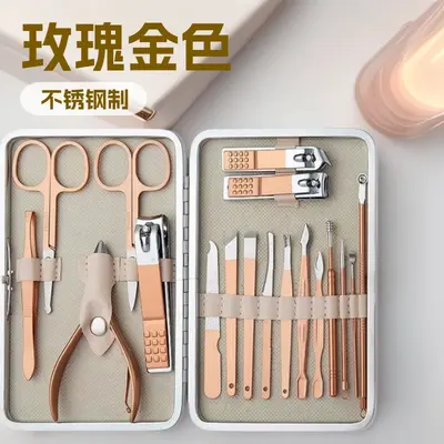Rosegold 18-teiliges Nagelpflege-Set