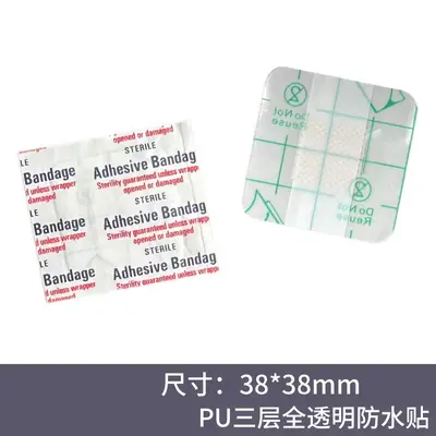 Square PU Waterproof Adhesive Bandage, Transparent and Breathable, for Fingers