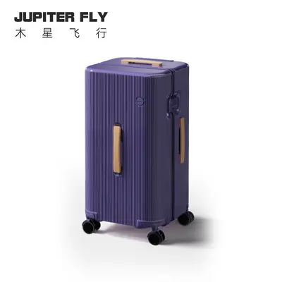 26-Inch Large Capacity Trolley Suitcase with Combination Lock - 8