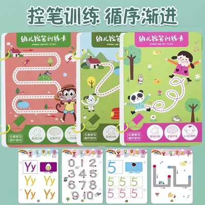 Pen Control Workbook for Ages 3-5, Erasable Handwriting Practice Cards - 1