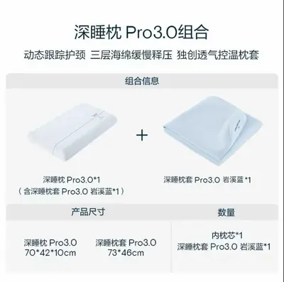 Memory foam sleep pillow neck support - 13