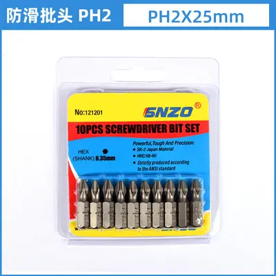 Electric Crosshead Screwdriver Bit Set Hex Shank - 7
