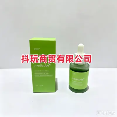Medicube straffendes Gesichtsserum und Abziehmaske - 8