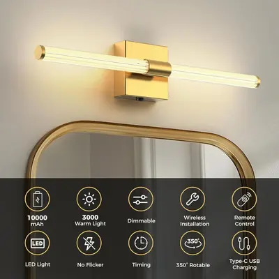 Cordless Rechargeable Bedside Wall Lamp, Decorative Lighting - 8