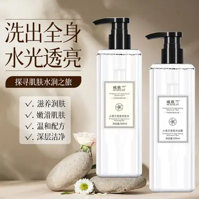 Freesia Shampoo for Men and Women, Oil Control, Anti-Dandruff, Anti-Itch - 2