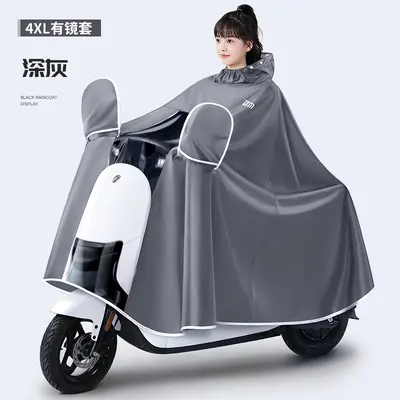 Oxford Yağmurluğu Elektrikli Scooter Motosiklet Kalınlaştırılmış - 11
