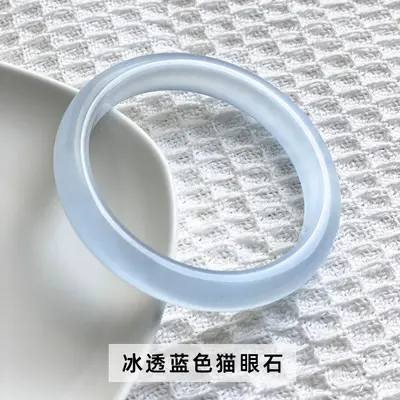 Moonlight Cat's Eye Bracelet for Women, High Ice White, Sweet Style - 11