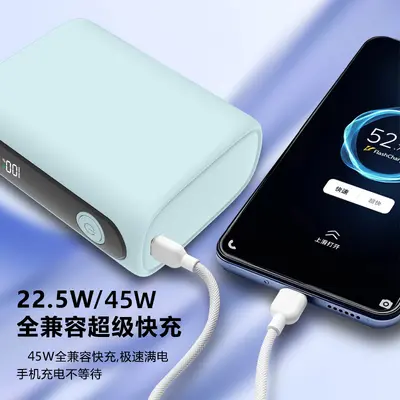 3C-zertifiziert 20000 mAh Schnelllade-Powerbank große Kapazität Powerbank mit integriertem Kabel Grenzüberschreitend 45W