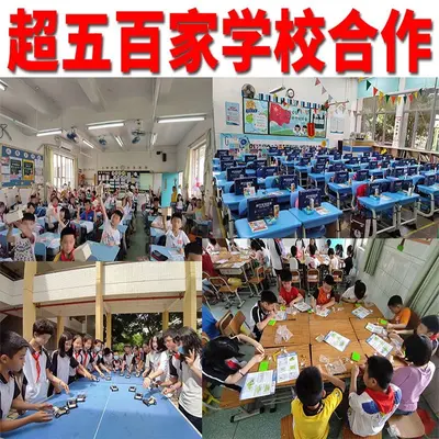 Educational Building Puzzle Brain Teaser for Kids Aged 8-12, Birthday Gift - 3