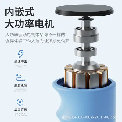Mini Portable Fascia Gun, Multi-Speed Smart Vibration Massager