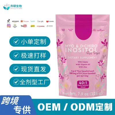 MYO & D-CHIRO Inositol Powder 225g Dietary Supplement