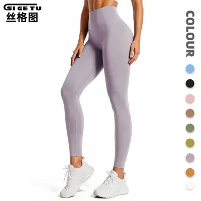 Kadın Şeftali Kalça Yoga Pantolonu, Hızlı Kuruyan Dar Kesim Spor Tayt - 3