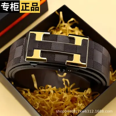 New Men's Leather Belt Business Waist Belt Checkered Pattern Toothless Automatic Buckle Casual Versatile Waist Belt