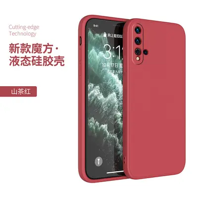 Huawei nova5 liquid silicone case with flat edge design - 11