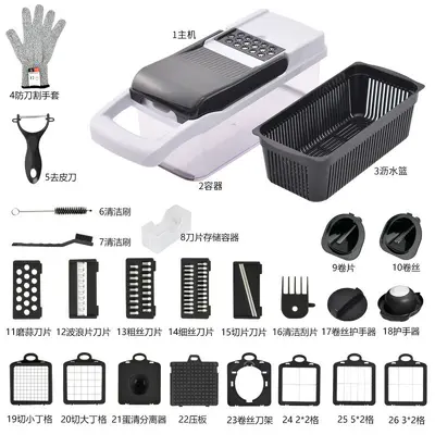 Multi-purpose vegetable chopper and slicer - 13