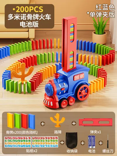 Domino Building Blocks Educational Toy with Electric Train, Ages 3-6 - 8