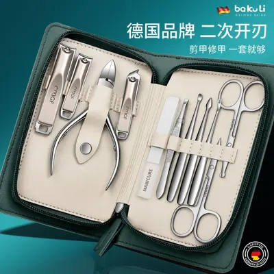German ingrown toenail clipper set with diagonal eagle beak pliers - 3