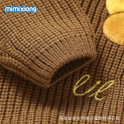Baby Knitted Sweater with 3D Chicken Pattern, Autumn and Winter