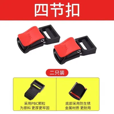 Universal Electric Scooter Helmet Chin Strap Buckle and Clasp - 7