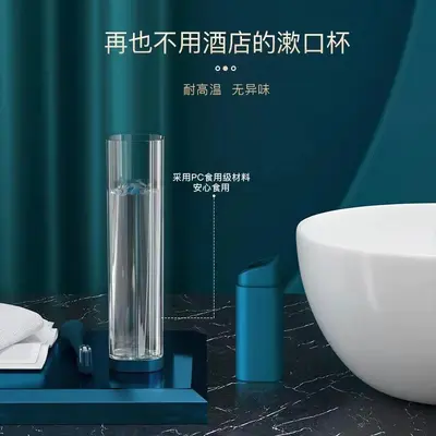Adult Electric Toothbrush with UV Sterilization, Rechargeable, Waterproof, Couple Set