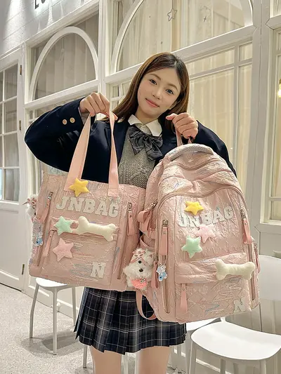School Backpack for Girls, Middle and Primary School, Large Capacity Stylish