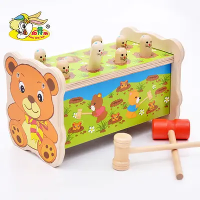 厂家直销幼得乐木制小熊打地鼠大号儿童发声敲打益智玩具零售批发 - 7