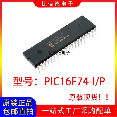 PIC16F74-I/P Microcontroller Chip, Brand New Original, DIP-40 - 1