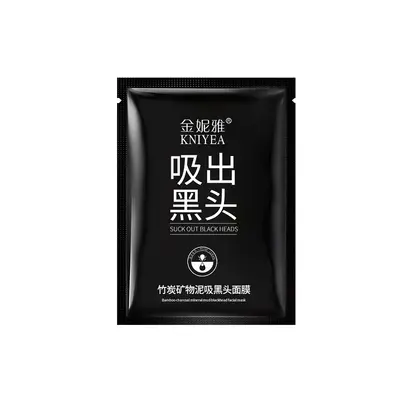 Jinya Blackhead Suction Nose Mask, Pore Shrinking - 7