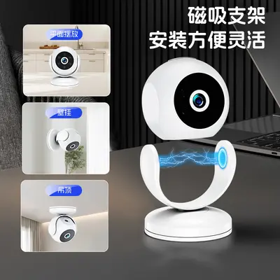 A5 camera 1080P HD infrared night vision WiFi elderly and child monitoring