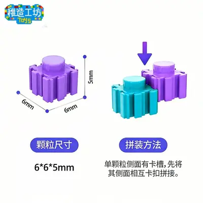 6 mm Küçük Taneli Yapı Blokları, 110 Renk, DIY Piksel Resim Seti, Dökme
