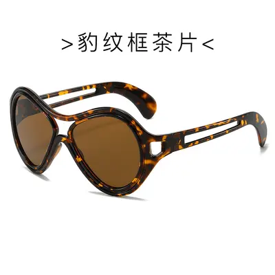 Retro Large-Frame Sunglasses, UV-Protection, Premium Look - 7