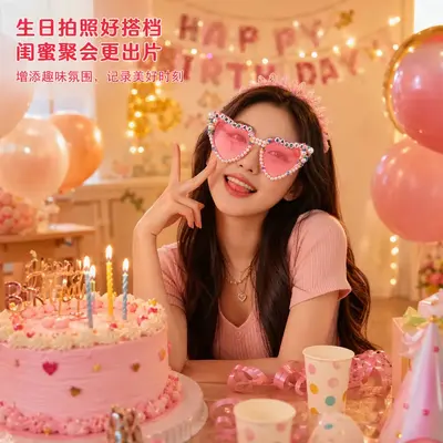 Birthday Sunglasses with Pearl Heart Frames - 4