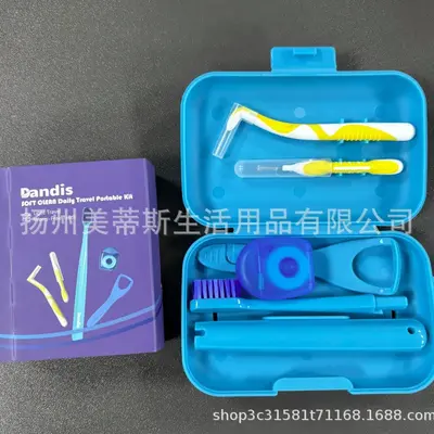 Orthodontic Care Kit with Toothbrush, Floss, and Tongue Scraper