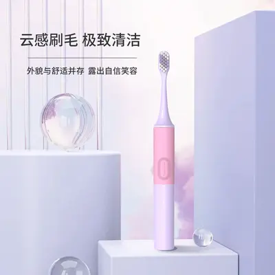 Battery-Powered Adult Electric Toothbrush, IPX5 Waterproof, Soft Bristles