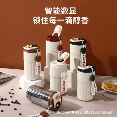 304 Stainless Steel Smart Coffee Mug, Temperature Display, Carry Rope - 3