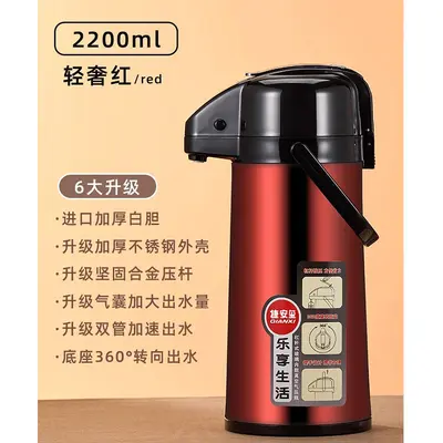 Pressurized Portable Hot Water Thermos, Large Capacity - 7
