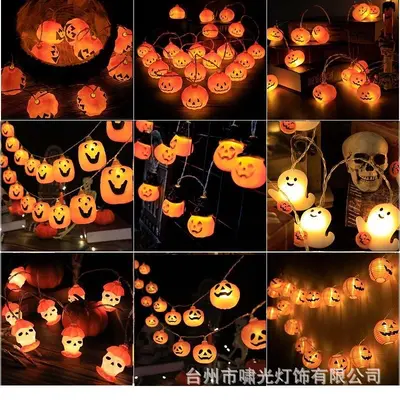 Halloween LED String Lights with Pumpkin and Ghost Decorations, Battery-Powered