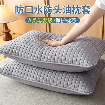 Waterproof Pillow Protector Insert, Washable and Breathable - 4