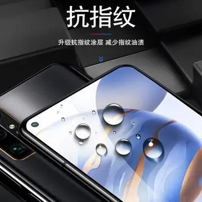 Samsung S25U Temperli Cam Ekran Koruyucu, Ultrasonik Parmak İzi Uyumlu, Gizlilik Filtreli