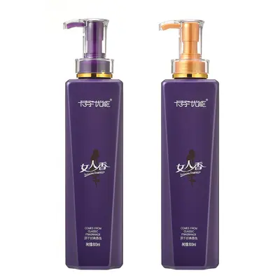 Kafen Youneng Shampoo, voluminös, Ölkontrolle, Anti-Schuppen