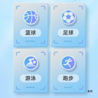 电解质冲剂电解质水运动饮料官方健身能量粉充能糖其他中大陆