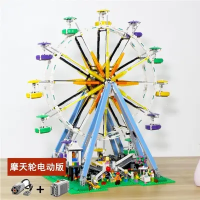 Amusement park building blocks carousel high-difficulty assembly - 7