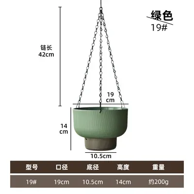 Hanging Self-Watering Plastic Planter for Trailing Plants and Pothos - 10