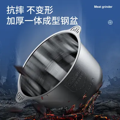 Cross-border high-power electric meat grinder multifunctional cooking machine food supplement machine home small stainless steel meat grinder