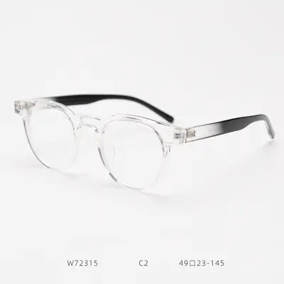 72315 Retro Round TR90 Myopia Eyeglass Frame, Unisex - 7