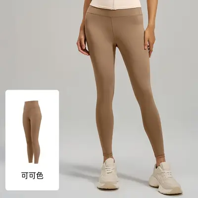 High-Waist Butt-Lifting Yoga Leggings, Tummy-Control, Stretch Women's Sports Tights - 8