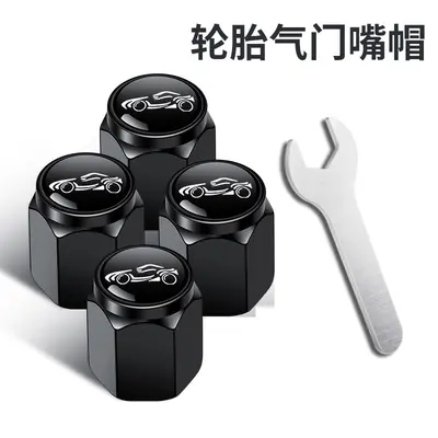 Valve Stem Caps for Mercedes-Benz GLB200, GLB220 and GLA200 - 11