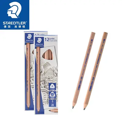 STAEDTLER 119N-HB 2B Triangular Thick Wooden Graphite Pencil