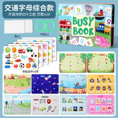Children's Quiet Book with Velcro Puzzle, Reusable Early Education Busy Book - 8
